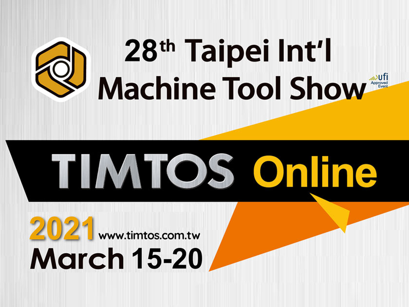 timtos-tmts-2022